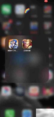 跑跑卡丁车情书使用方法