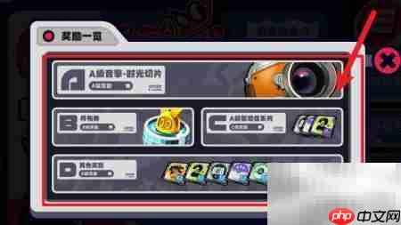 绝区零预抽卡奖励指南