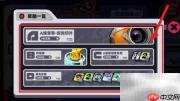 绝区零预抽卡奖励指南