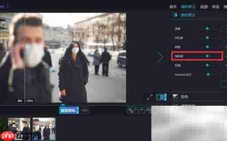 用优化器调整图片饱和度技巧