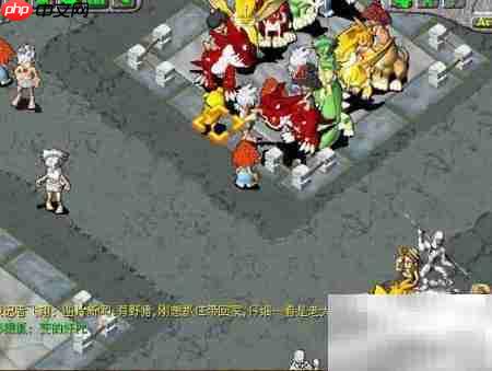 1.82系列:石器时代冒险