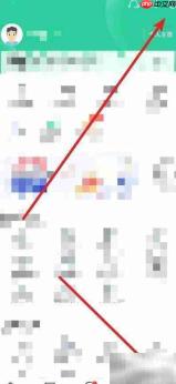 安居客APP查看第三方SDK指南