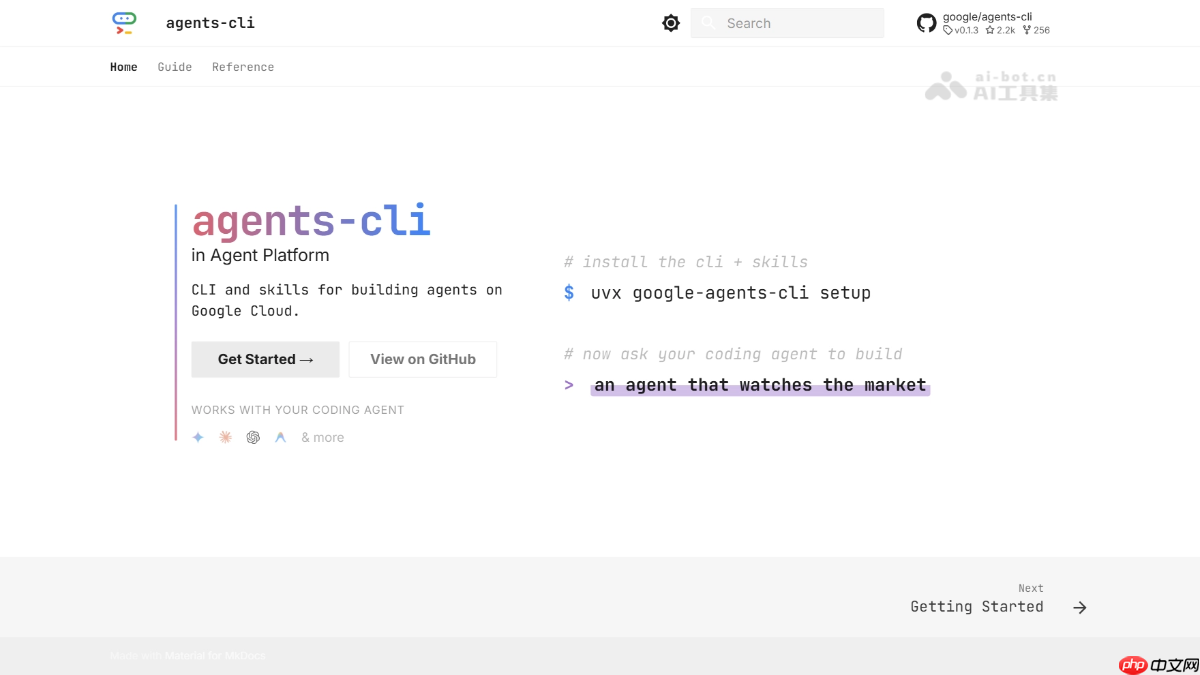 agents-cli— 谷歌云智能体开源的官方命令行工具