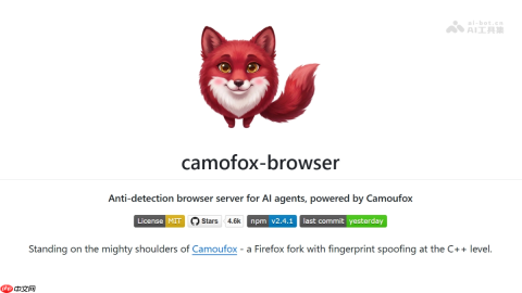 camofox-browser— 开源 AI Agent 反检测浏览器