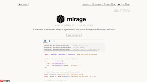 Mirage— strukto-ai 开源的 AI Agent 统一虚拟文件系统