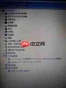 作业帮如何搜整本书答案