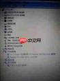 作业帮如何搜整本书答案
