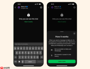 Meta发布WhatsApp AI隐身模式，搭载最新Muse Spark模型实现隐私交互