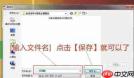 如何将多张图片合并成PDF
