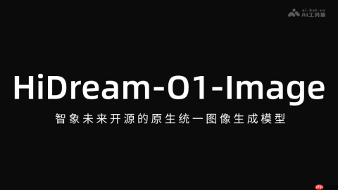 HiDream-O1-Image— 智象未来开源的原生统一图像生成模型