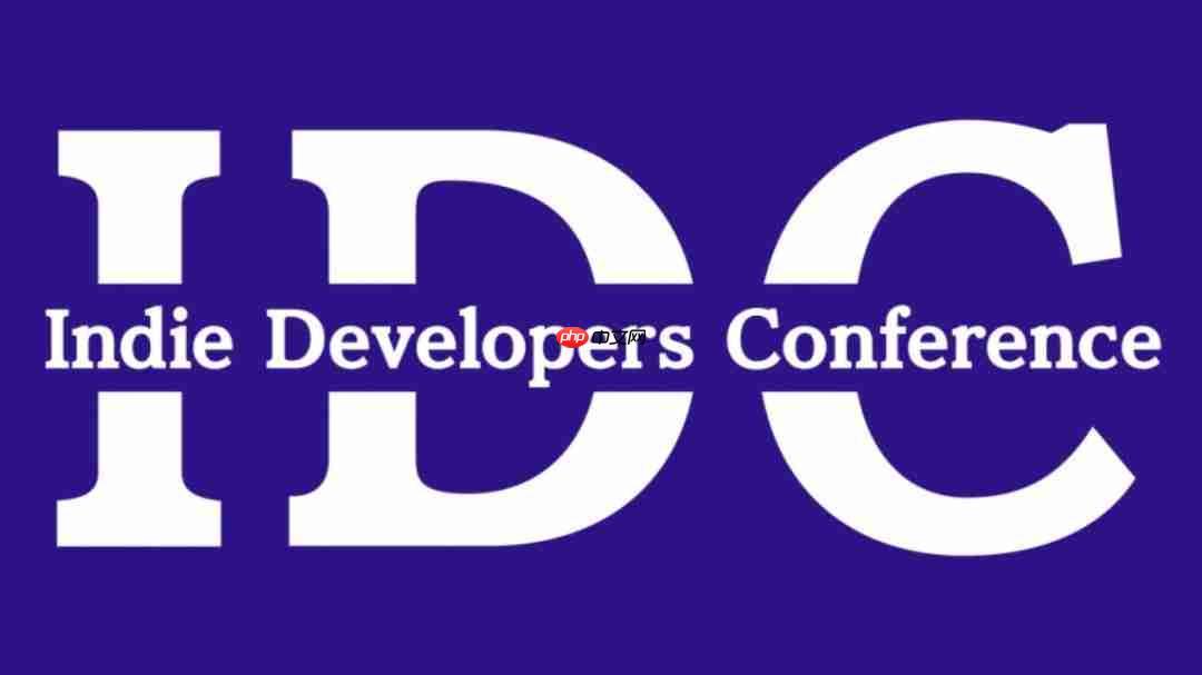 独立游戏开发者大会IDC 2026将于11月28日举行
