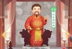 锦绣商铺五路财神玩法机制介绍说明