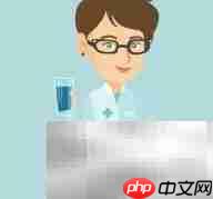 药师报考指南:流程与条件