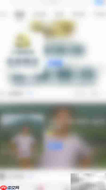 视吧停用个性化推荐方法