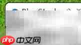 电脑畅玩天天酷跑