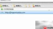 PDF表单控件使用指南