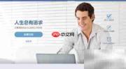 工作安排的意义解析