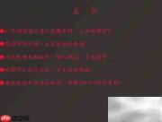 腾讯地图查询经纬度方法