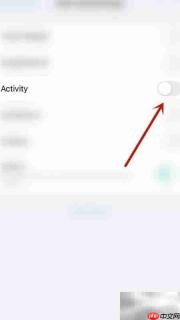 Nutrilio开启Activity指南