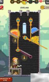 LEVEL 58通关攻略