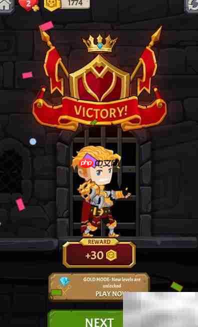 LEVEL 58通关攻略