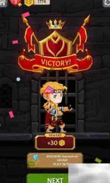 LEVEL 58通关攻略