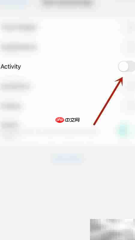 Nutrilio关闭Activity方法