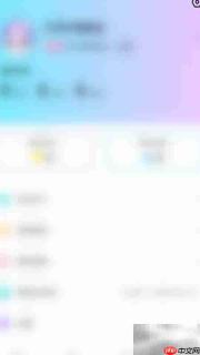 如何开启咔咔语音隐身功能