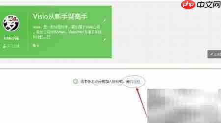 百度经验如何添加新建杂志
