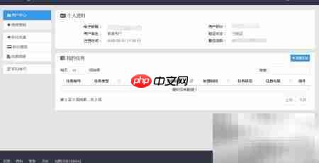 如何查看压缩包密码
