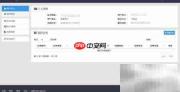 如何查看压缩包密码