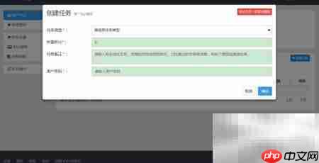 如何查看压缩包密码
