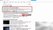 如何查看压缩包密码