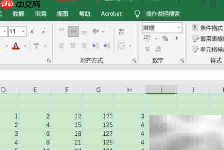 Excel中COMPLEX函数使用方法