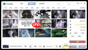 如何清理灵动桌面壁纸缓存