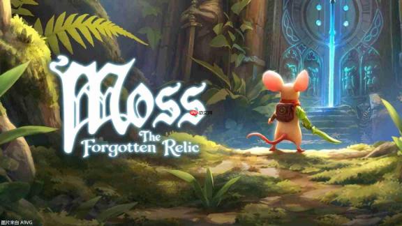 奇幻冒险游戏《Moss: The Forgotten Relic》夏季发售