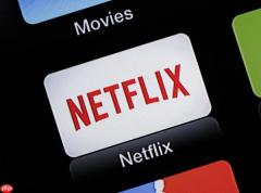 ​Netflix 秘密组建 AI 动画工作室 INKubator，目标生产“电影级”内容