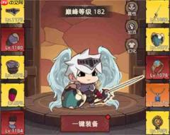 我嘎嘎乱杀战士技能加点与套装推荐