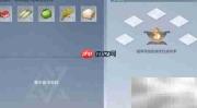 诺亚之心大盘鸡秘方