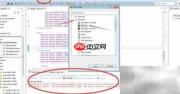 ADB连接中断