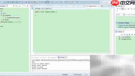 Java单例模式编写指南