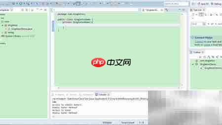 Java单例模式编写指南