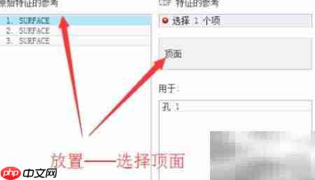 往复运动UDF编程技巧