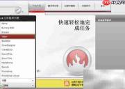 幻灯片照片制作DVD光盘
