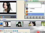 幻灯片照片制作DVD光盘