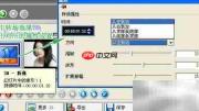 幻灯片照片制作DVD光盘