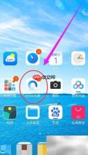 QQ浏览器书签密码设置方法