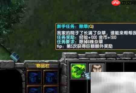 Crazy Party开局玩法指南