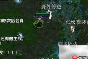 Crazy Party开局玩法指南