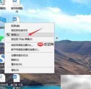 如何卸载电脑传真打印队列